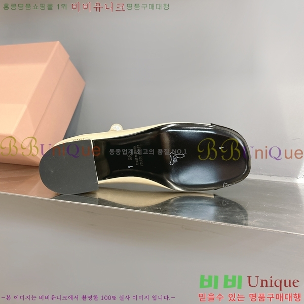 �̿�̿� �޸����� ������ 32MU253815-1 �� 3cm