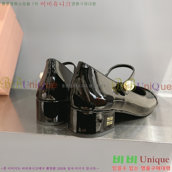 �̿�̿� �޸����� ������ 32MU253815-10 �� 3cm