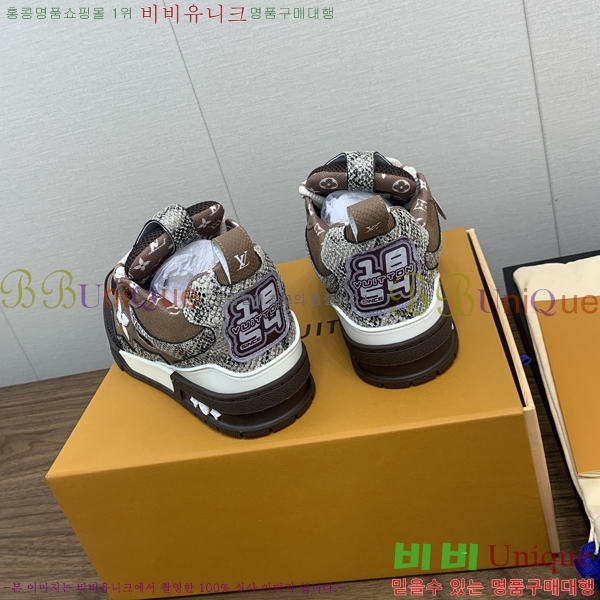 ���� ���̺��� ����Ŀ�� L755722-1