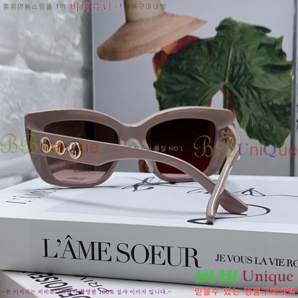 �̿�̿� ���۶� M2459172-1