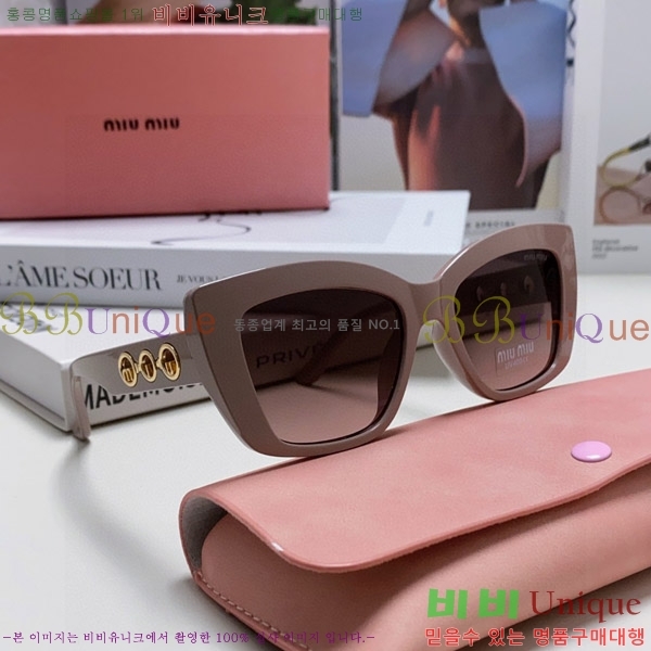 �̿�̿� ���۶� M2459172-1