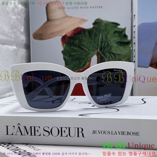 �̿�̿� ���۶� M2459172-2