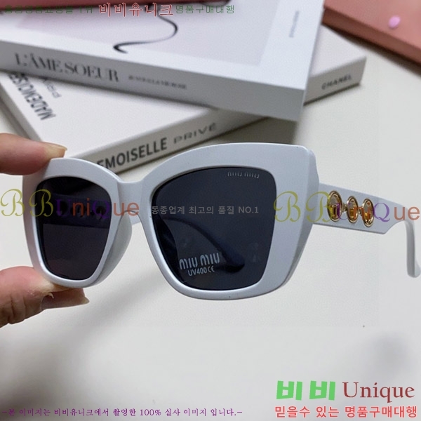 �̿�̿� ���۶� M2459172-2