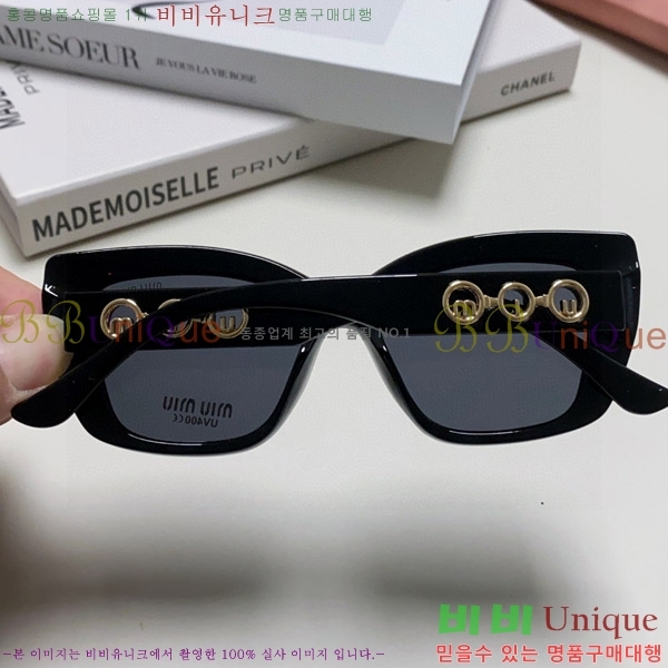 �̿�̿� ���۶� M2459172-3