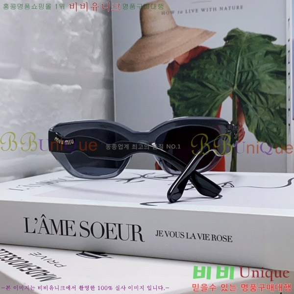 �̿�̿� ���۶� M2459178-1