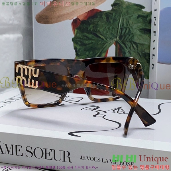 �̿�̿� ���۶� M2459177-2