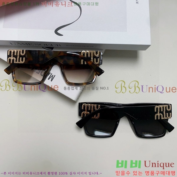 �̿�̿� ���۶� M2459177-2