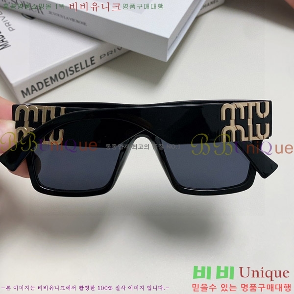 �̿�̿� ���۶� M2459177-1