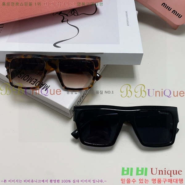 �̿�̿� ���۶� M2459177-1