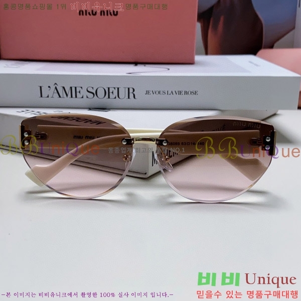 �̿�̿� ���۶� M2459176-1