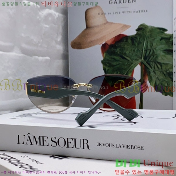 �̿�̿� ���۶� M2459176-2