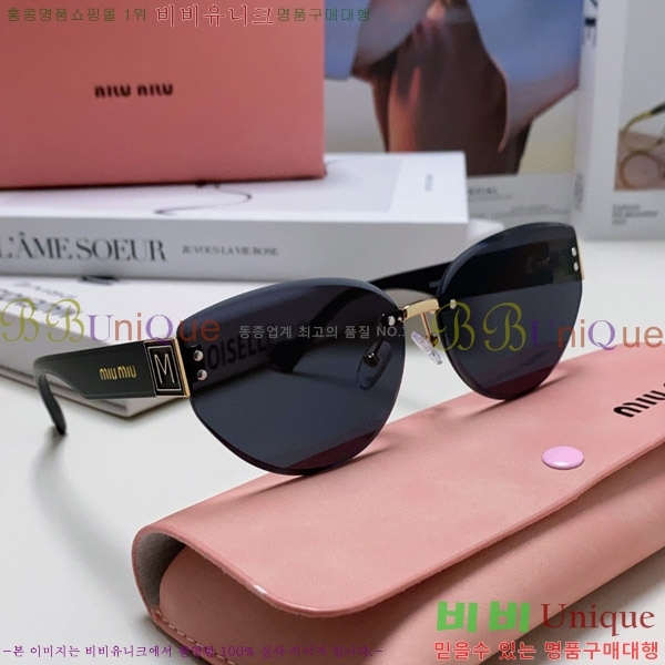 �̿�̿� ���۶� M2459176-3