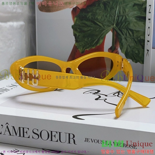 �̿�̿� ���۶� M2459175-1