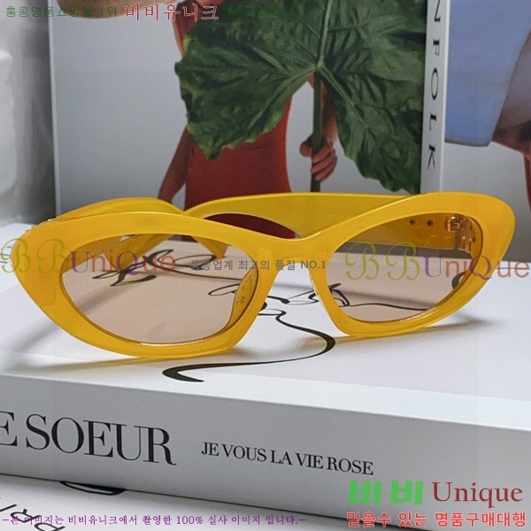 �̿�̿� ���۶� M2459175-1