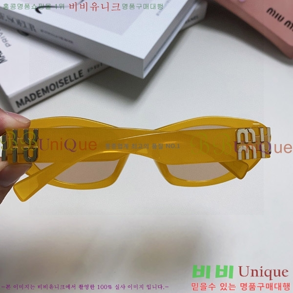 �̿�̿� ���۶� M2459175-1