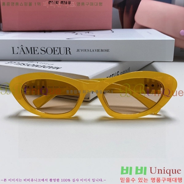 �̿�̿� ���۶� M2459175-1