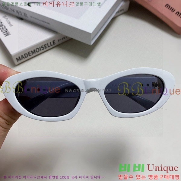 �̿�̿� ���۶� M2459175-2