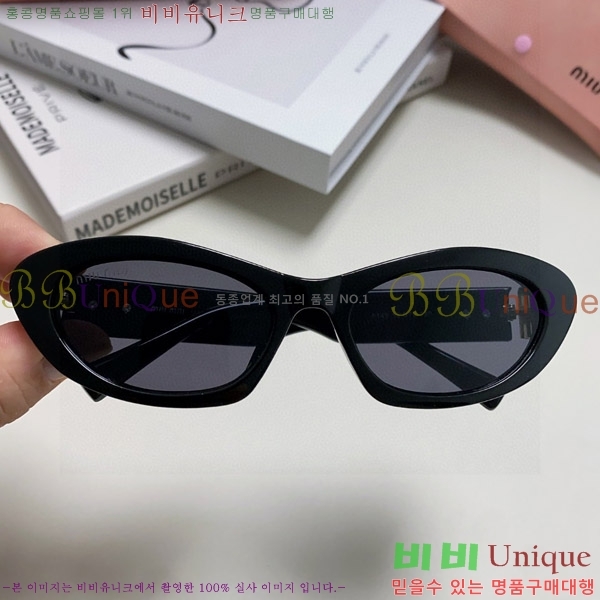 �̿�̿� ���۶� M2459175-3