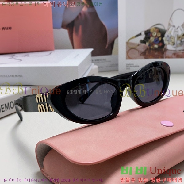 �̿�̿� ���۶� M2459175-3