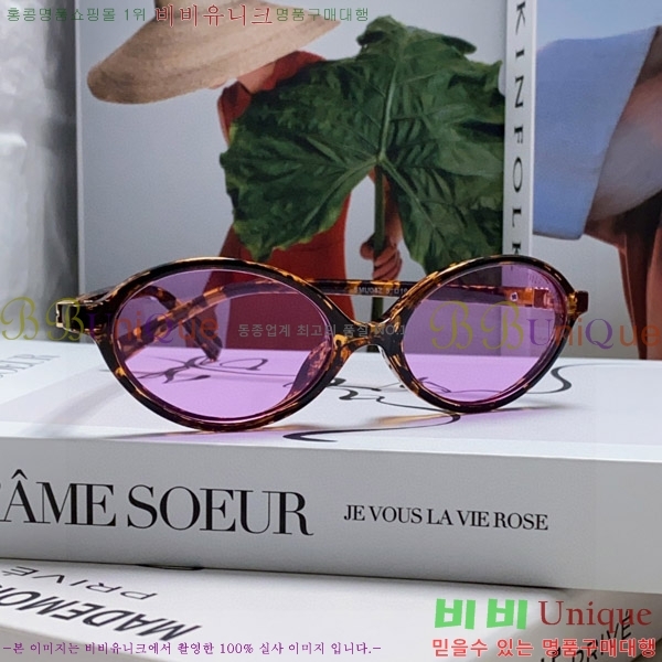 �̿�̿� ���۶� M2459173-1