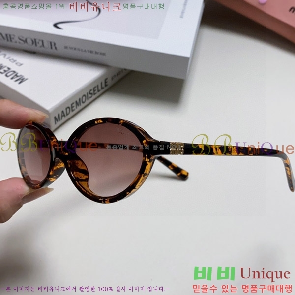 �̿�̿� ���۶� M2459173-2