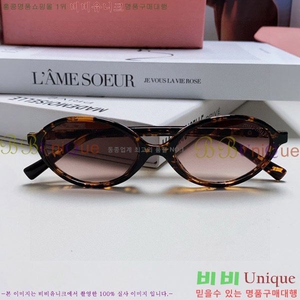 �̿�̿� ���۶� M2459173-2