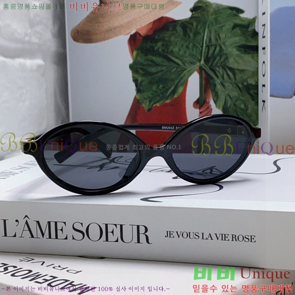 �̿�̿� ���۶� M2459173-3