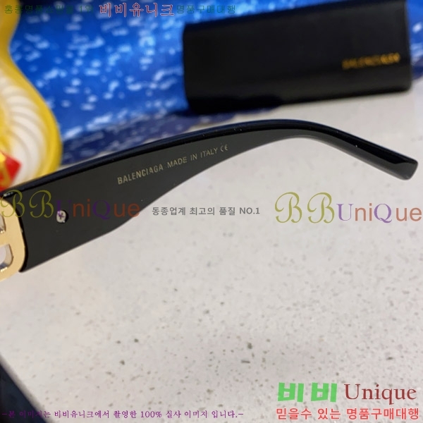 �߷��þư� ���۶� BL38264172-4