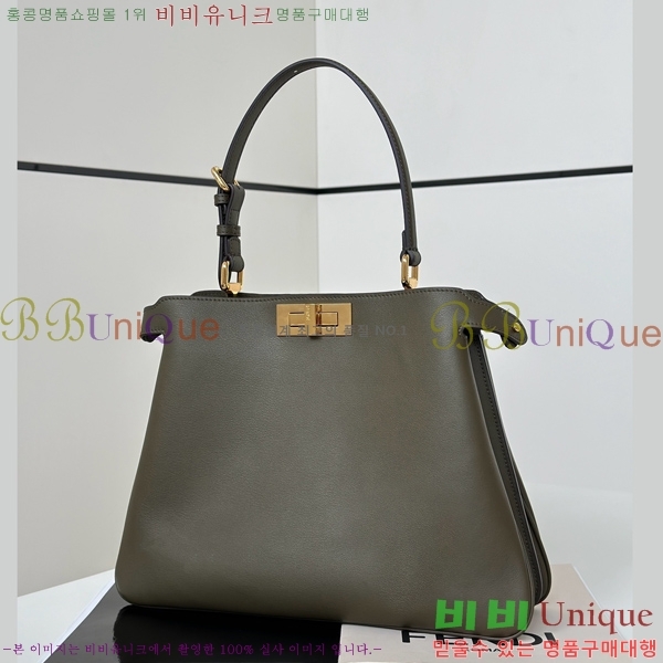 #��� ��ī�� ����Ʈ �̵�� 801723-1