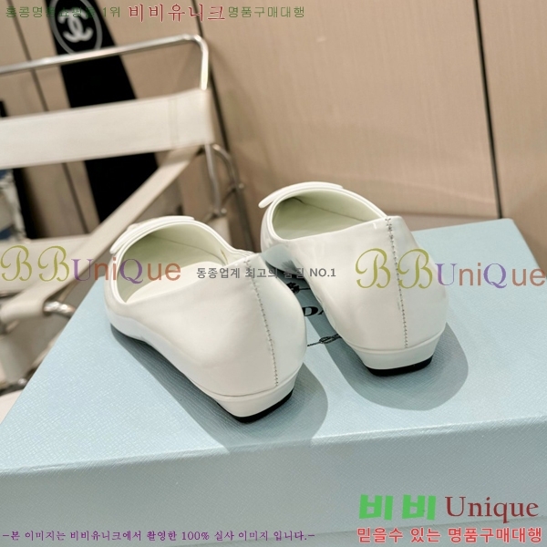 ����� ���̴�Ʈ �÷����� 30P253817-2