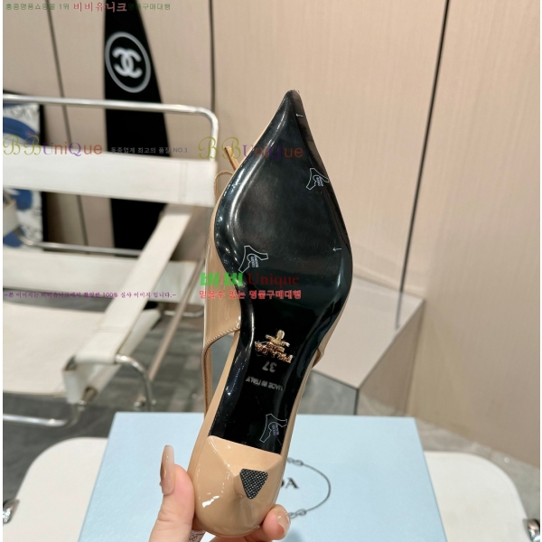 ����� ���̴�Ʈ ������ 30P253816-2 �� 5.5cm