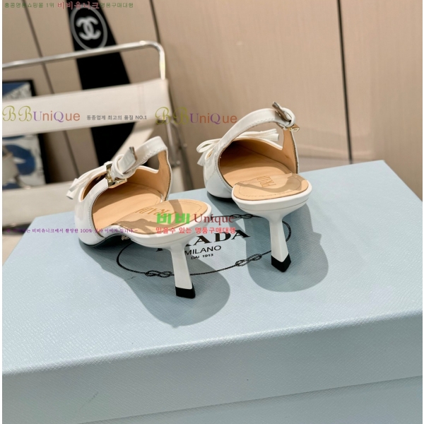 ����� ���̴�Ʈ ������ 30P253816-3 �� 5.5cm