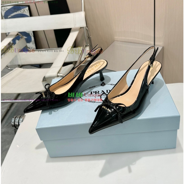 ����� ���̴�Ʈ ������ 30P253816-1 �� 5.5cm