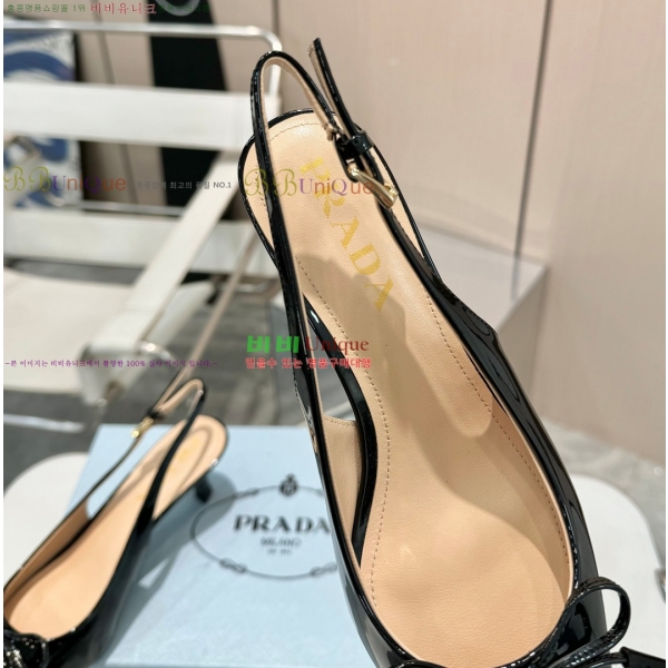 ����� ���̴�Ʈ ������ 30P253816-1 �� 5.5cm