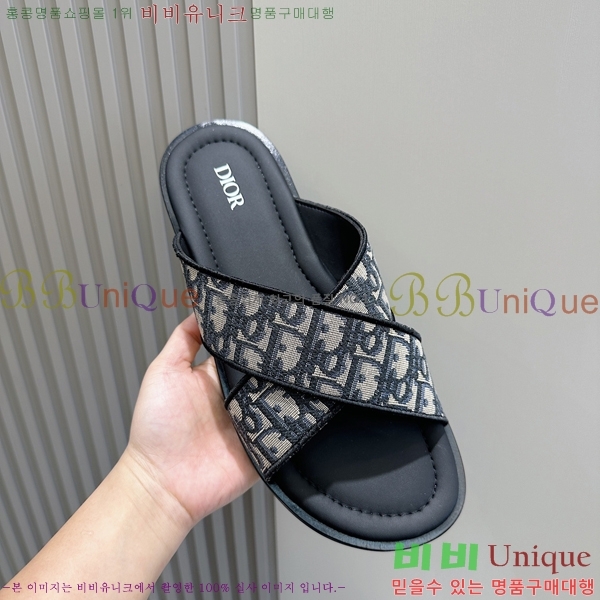 ���� ��� ����/������ D945672-1