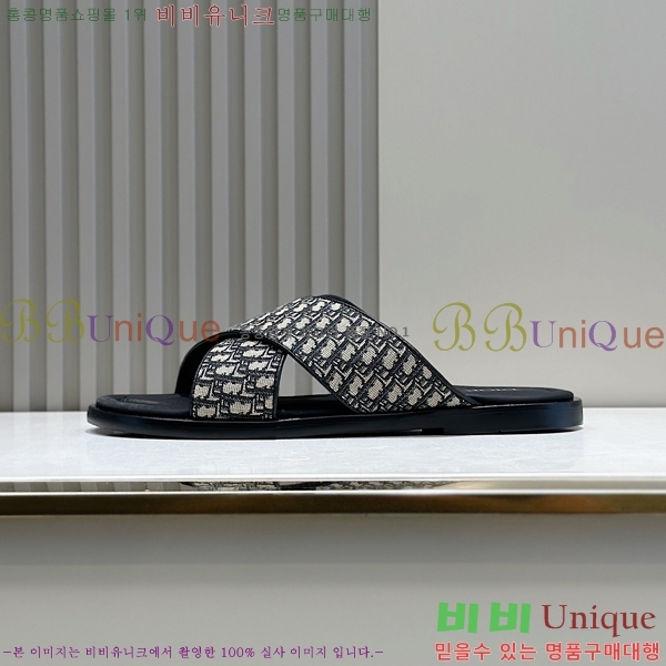 ���� ��� ����/������ D945672-2