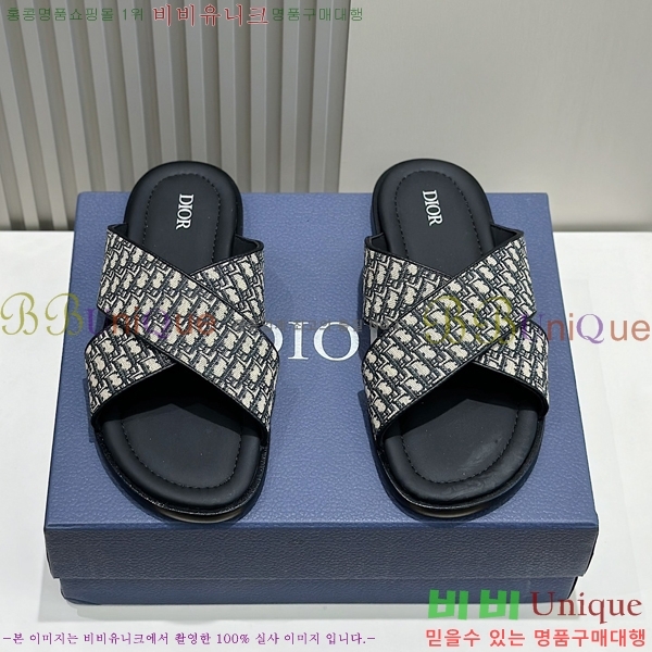 ���� ��� ����/������ D945672-2