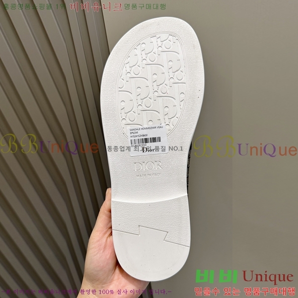 ���� ��� ����/������ D945672-3