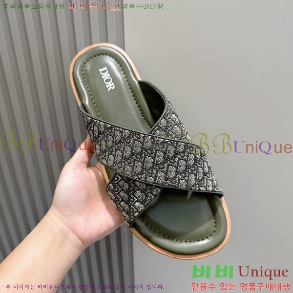 ���� ��� ����/������ D945672-4