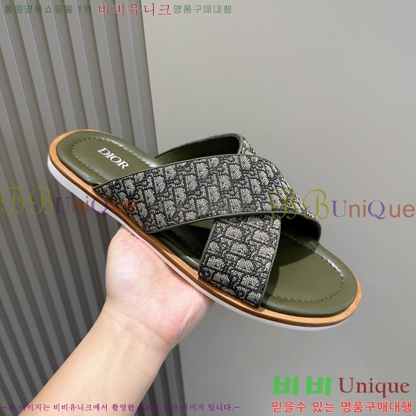 ���� ��� ����/������ D945672-4