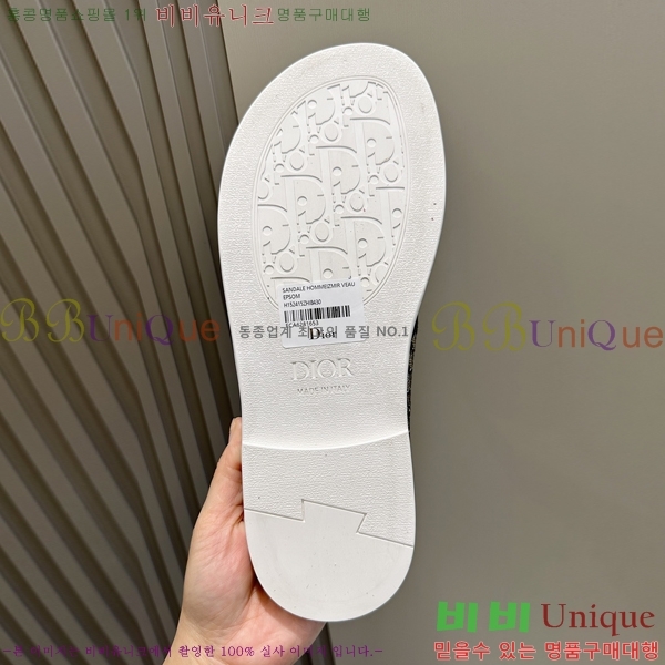 ���� ��� ����/������ D945672-4