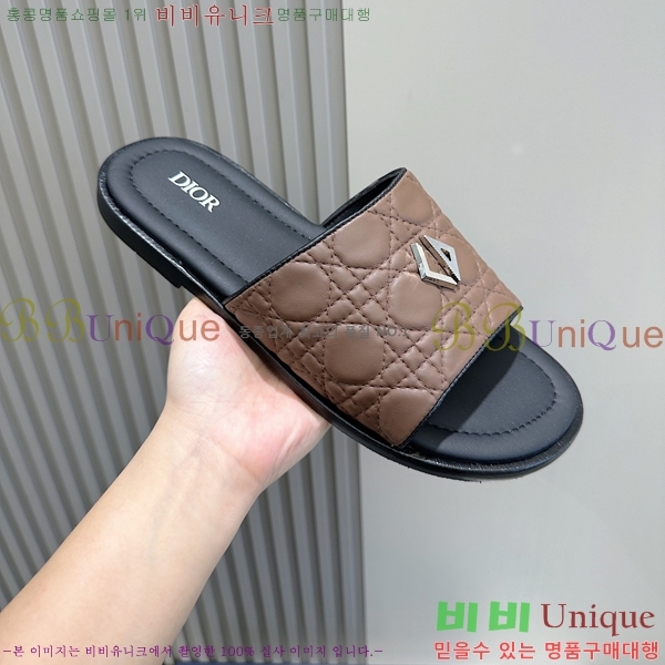 ���� ��� ����/������ D945671-2