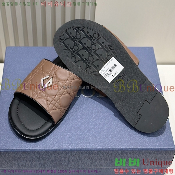 ���� ��� ����/������ D945671-2