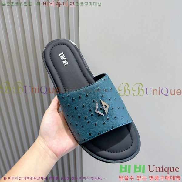 ���� ��� ����/������ D945671-5