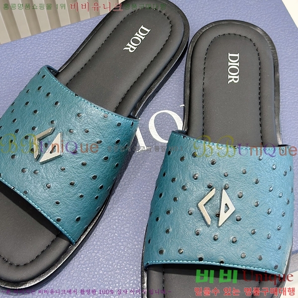 ���� ��� ����/������ D945671-5