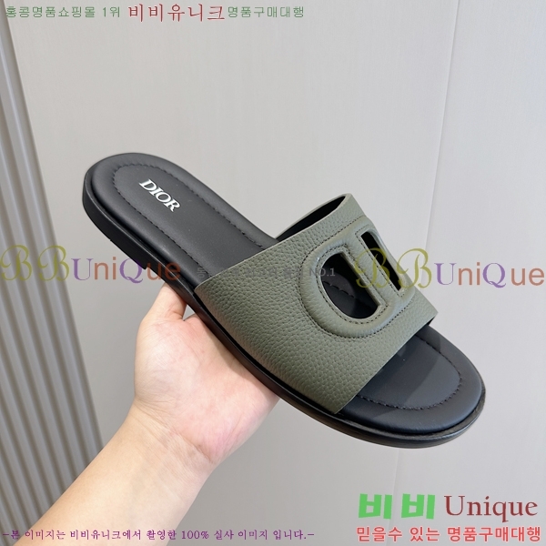 ���� ��� ����/������ D945672-3