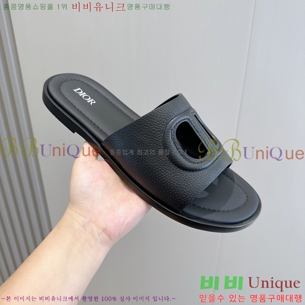 ���� ��� ����/������ D945672-4