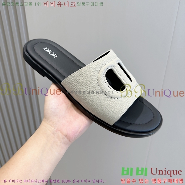 ���� ��� ����/������ D945672-5