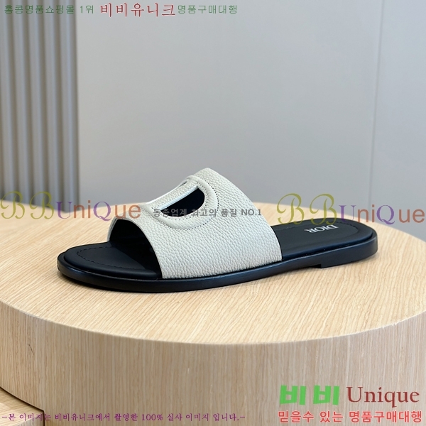 ���� ��� ����/������ D945672-5