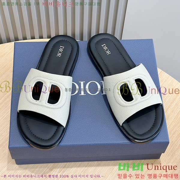 ���� ��� ����/������ D945672-5